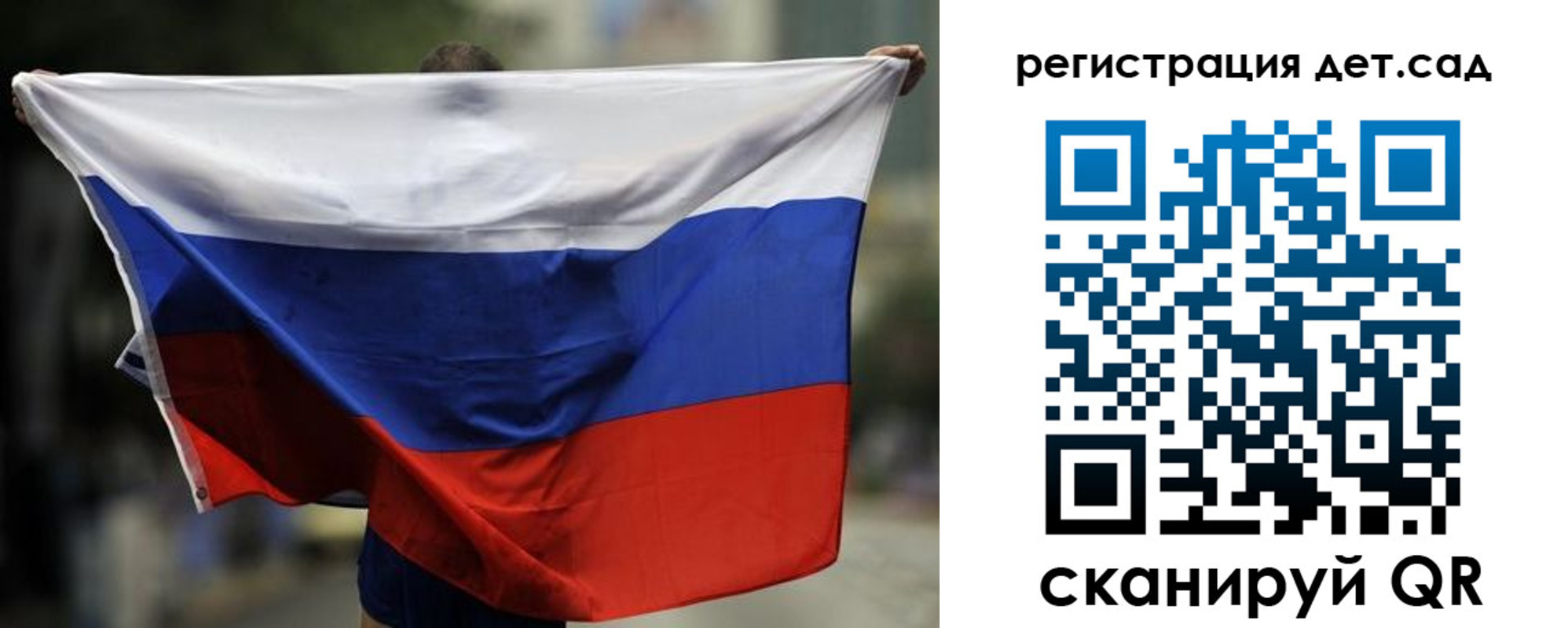 временная регистрация надежно в Нижнем Новгороде